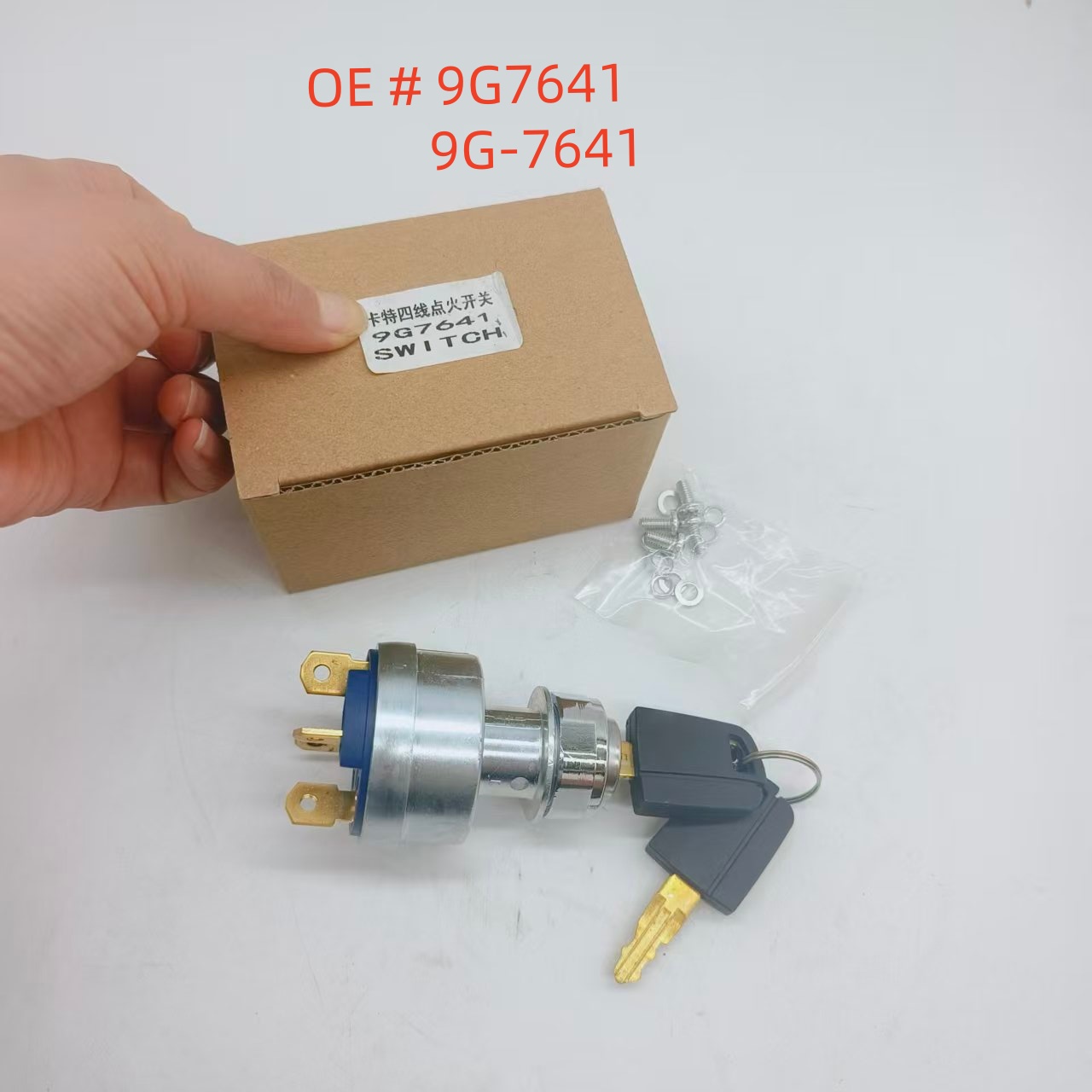 Heavy Equipment Caterpillar - Interruptor de Encendido 9G7641 9G-7641 Nuevo