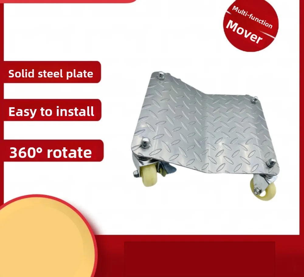 Heavy Equipment Rollers - Plataforma de Movimiento de Vehículos de