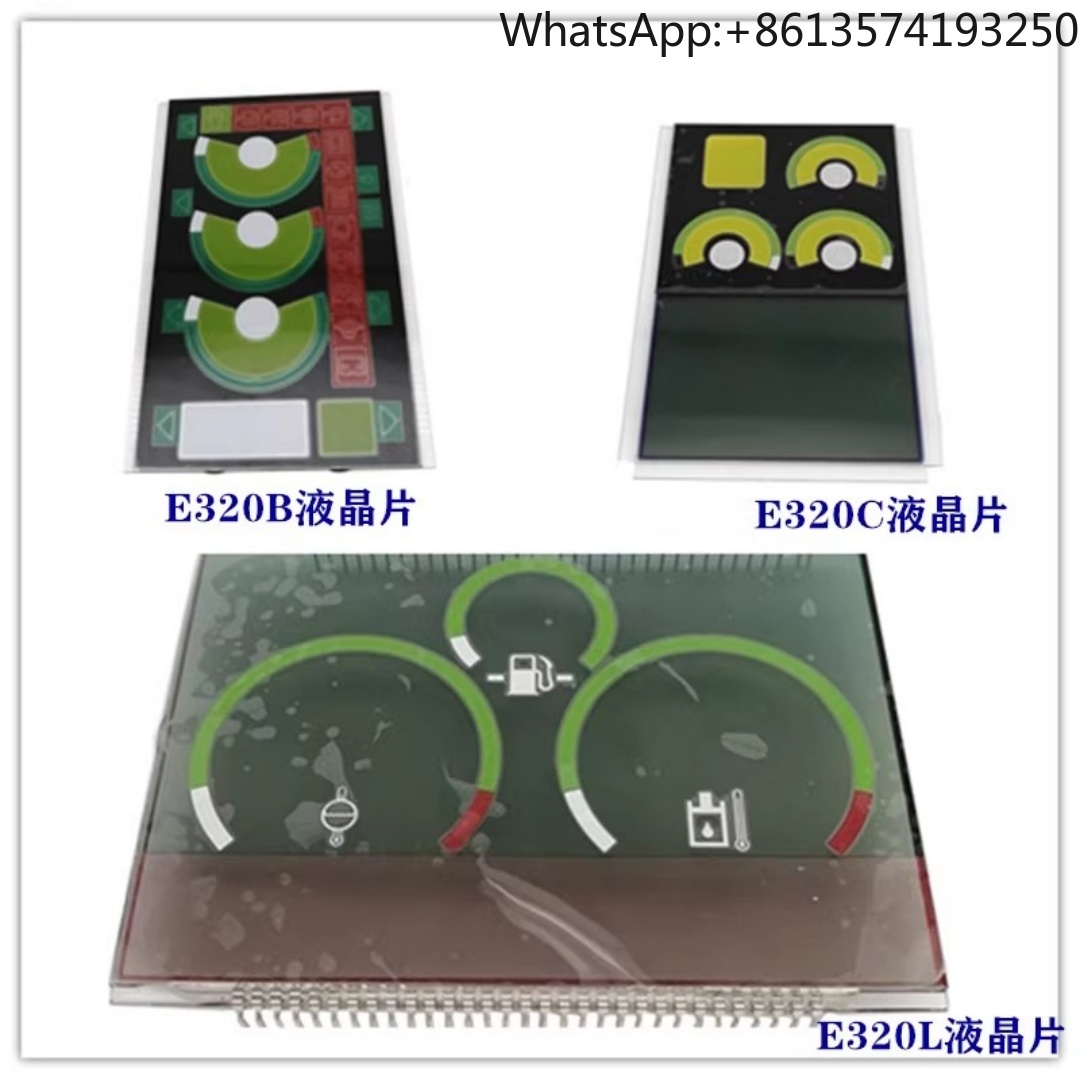 Pantalla LCD de Repuesto para  - Heavy Equipment Caterpillar reseña y precio