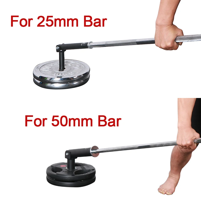 Accesorio de Barra en T de Alt - Heavy Equipment Attachments reseña y precio